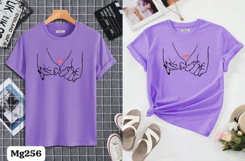 Cotton Couple T Shirts