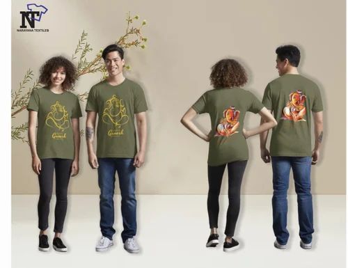 Printed Round Neck Hosiery T Shirt