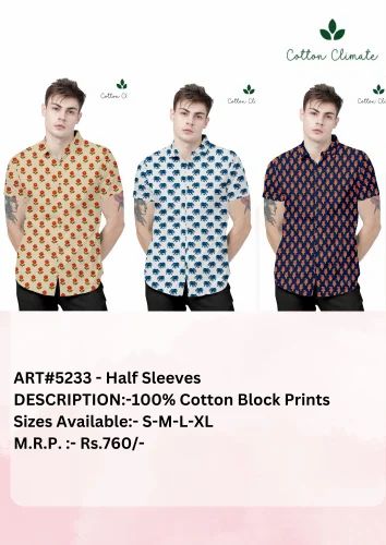 Men'S 100% Cotton Half Sleeves Printed Shirts In Premium Quality, S-M-L-XL