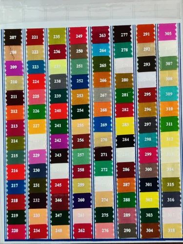 Terry Rubia Fabric