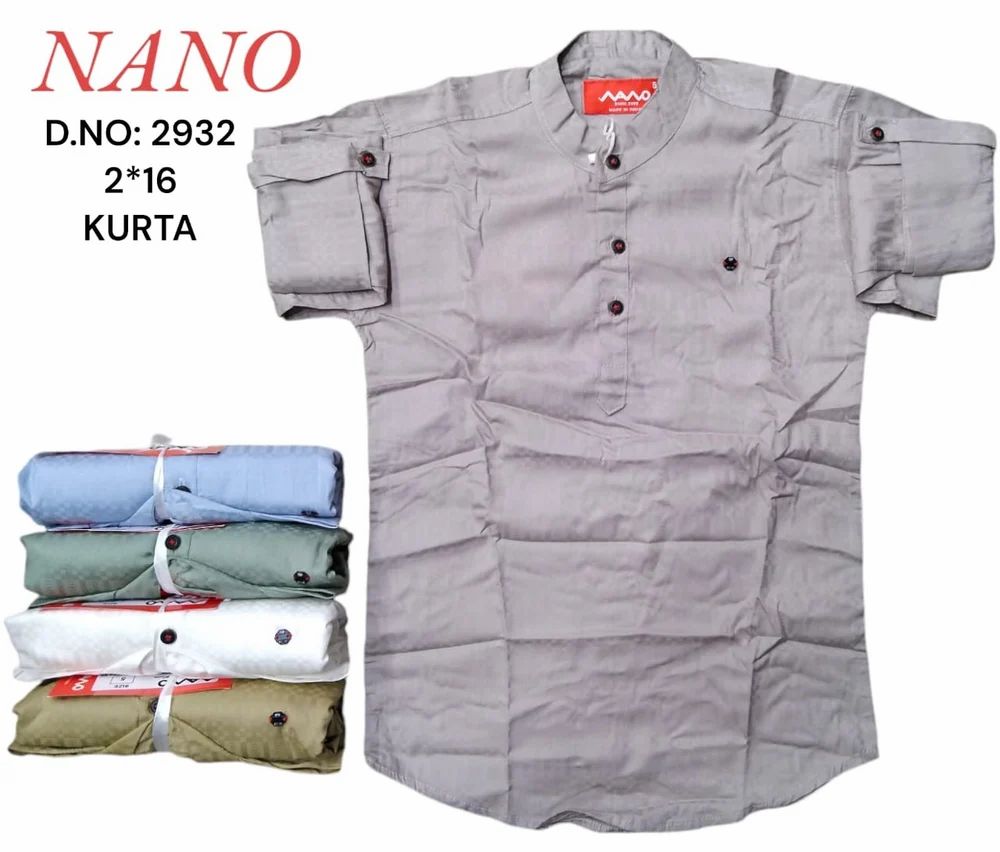 Nano Shirt