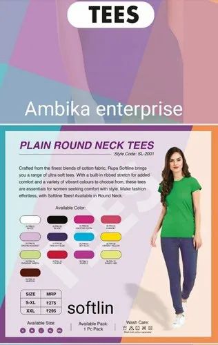Ladies Round Neck T-Shirt