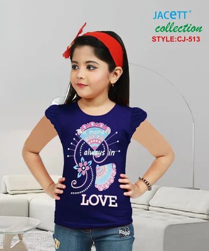 Night Suits Printed Girls Round Neck T Shirt, Casual Wear, 60 to 85