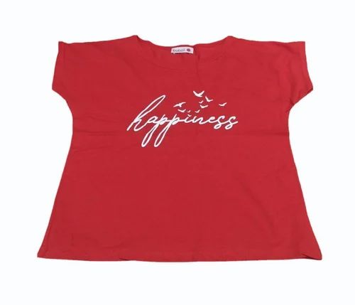 Sleeveless Short T Shirt, Size: Medium