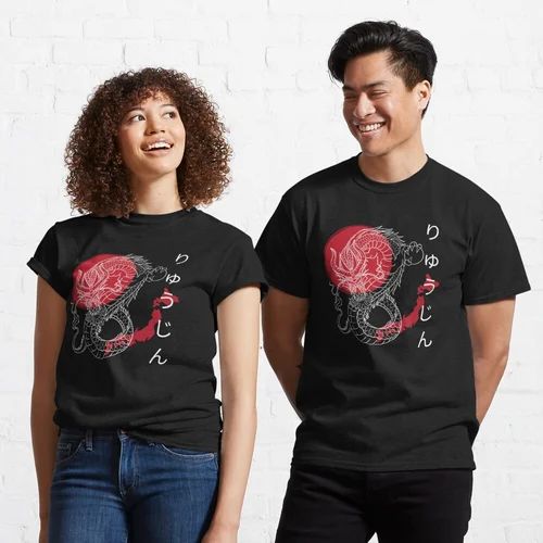 Digital Print Cotton On Demand Printed T Shirts - Couple T Shirts