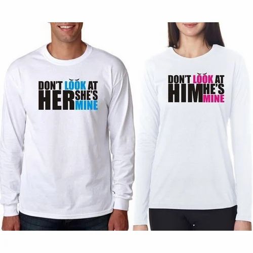 Couple T Shirts