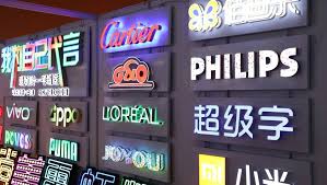 Electronic Display Boards & Light Boxes