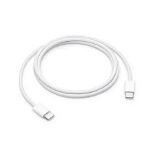 USB-C Cable 1m
