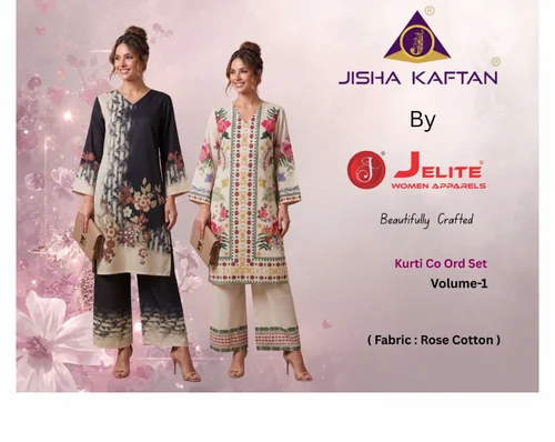 KURTI CORDS SET (VOL-1)