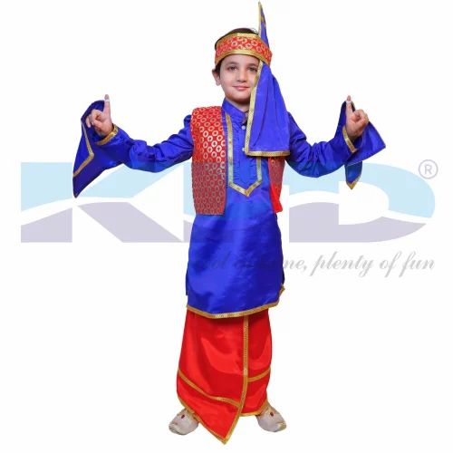 Polyester Kids Punjabi Fancy Dress, 5 Piece set, bhagara