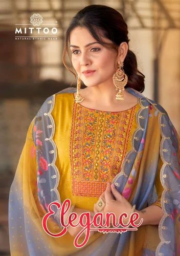 Party wear Kurti Pant Dupatta Set