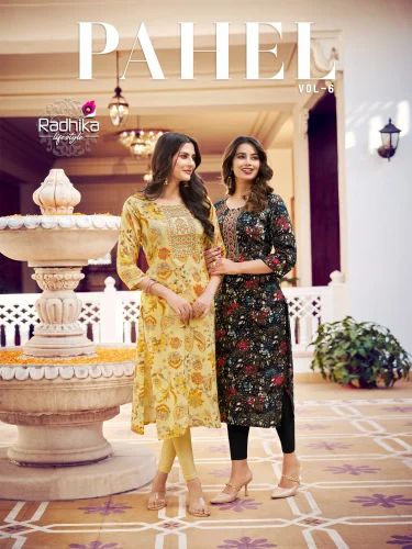 Ladies Rayon Kurti
