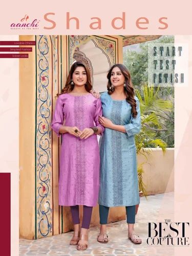 Ladies Fancy Kurti, Size: XL