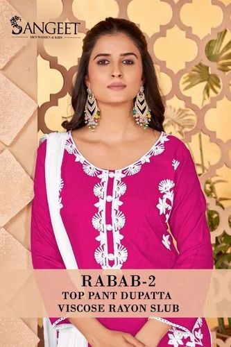 Kurti Pant Dupatta Set