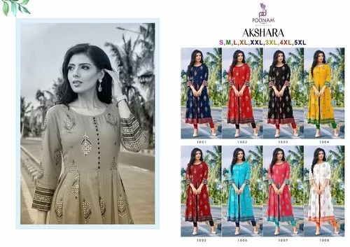 RAYON Ladies Designer Printed Kurti
