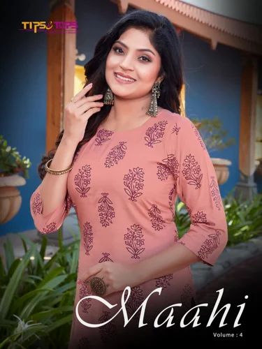 Ladies Casual Kurti With Palazzo