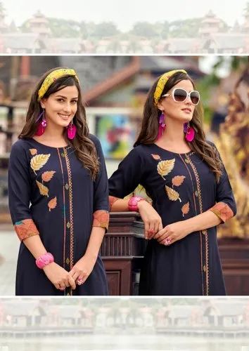 Straight Casual Wear Sawan Creation Dani Vol-7 Attractive Kurti