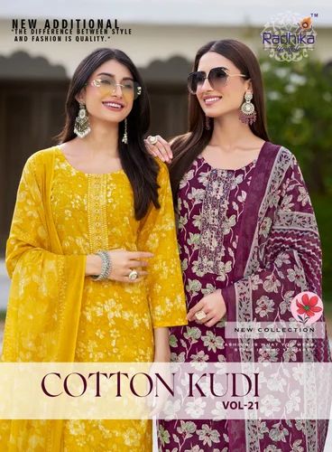 RADHIKA COTTON KUDI VOL 21 COTTON KURTI WHOLESALE EXPORTER