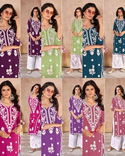 Rayon Ladies Heavy Embroidery Chikankari Work Kurti Palazzo Set