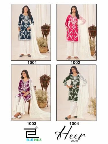BLUE HILL PRESENT CHIKANKARI RAYON KURTI PALAZZO SUIT