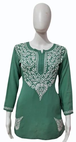 MODAL SHORT KASHMIRI