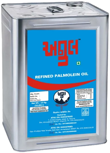 Atul Refined Palmolein Oil, Packaging Type: Tin, Packaging Size: 15 Kg