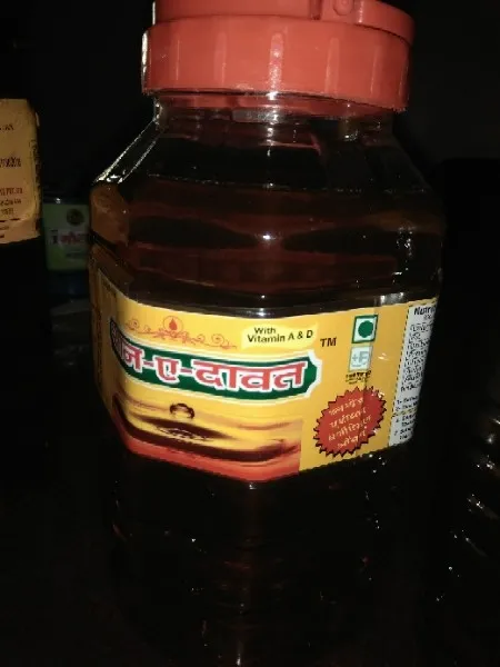 Blended Oil