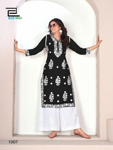 Rayon Long Kurti With Plazzo, Size: XL