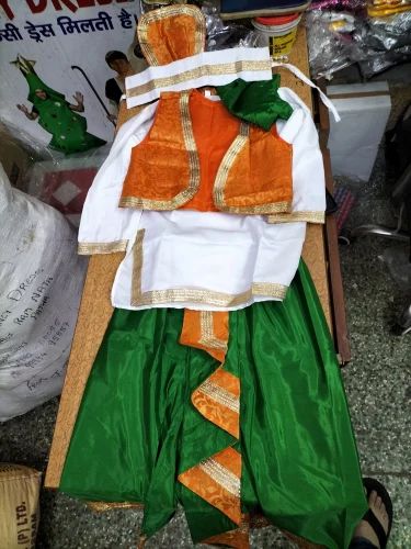 Punjabi Bhangara Dresses