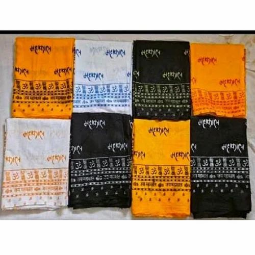 Viscose Reyon Mahakal Print Stole