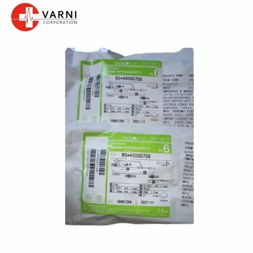 RADIFOCUS SHEATH 6F RSA60G07SQ