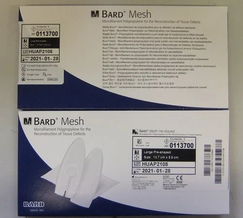 Bard mesh : 0112680, Size: 7.6 x 15 cm, Polypropylene (PP)