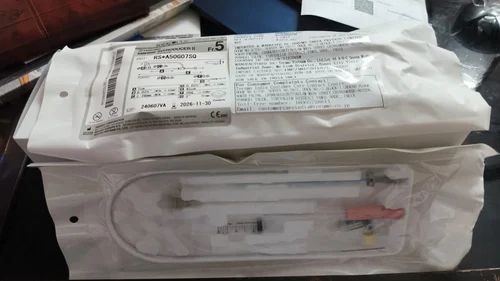 Radifocus radial sheath, 5 Fr