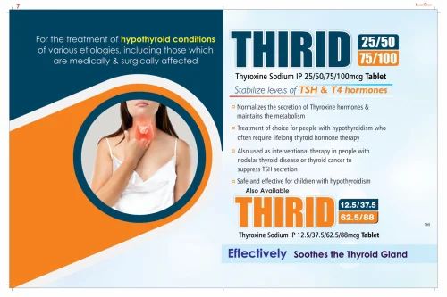 Third 100mcg Thyroxine Tablets, Strength: 100 mcg