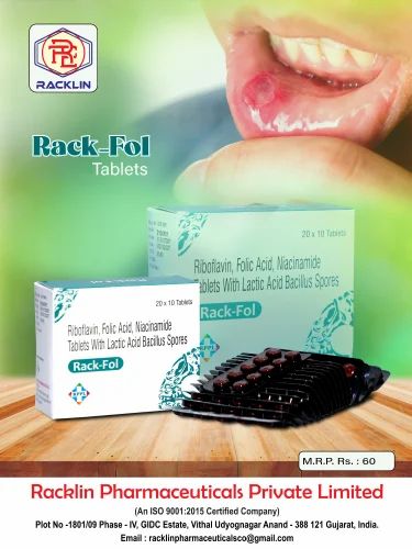 Mouth Ulcer Tablet