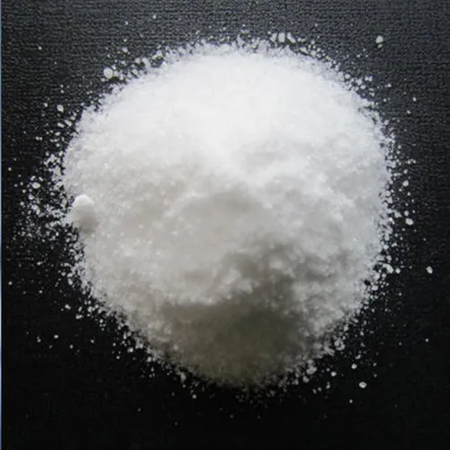 4 Bromoacetanilide