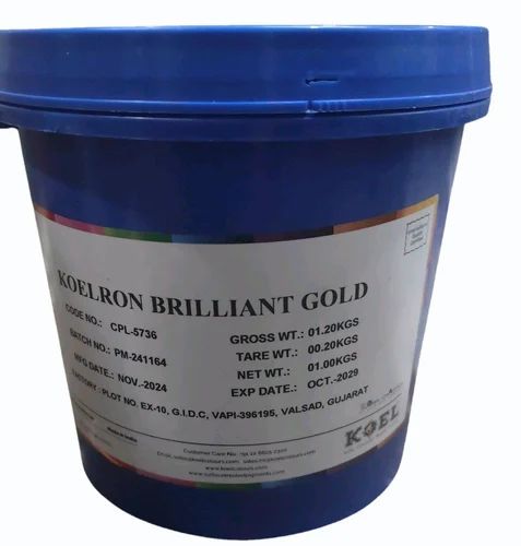 Pharma Grade Golden colour