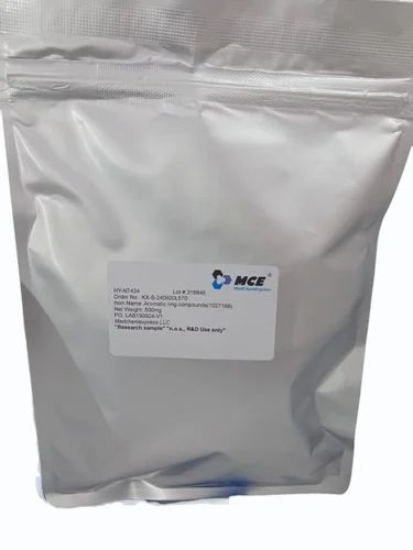 99% N Nitrosodiethylamine MedchemExpress, 100mg