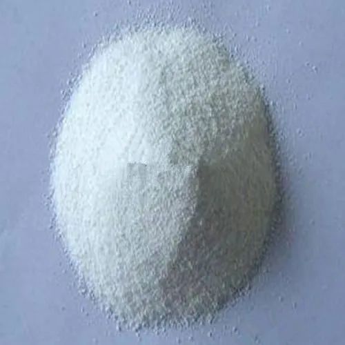 Bendamustine Intermediate, Standard