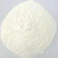 Pepsin 13000 Nf Powder Pepsin 1:3000 NF