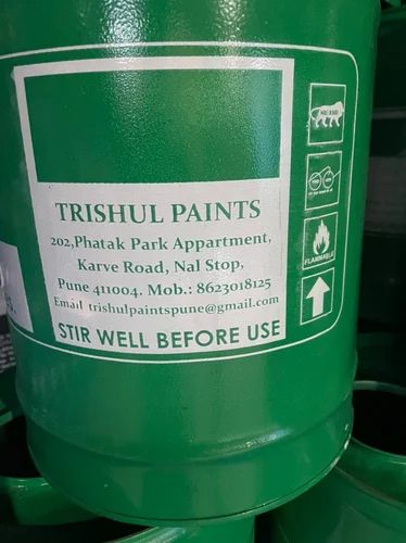 Epoxy Floor Paint, For Floors, White