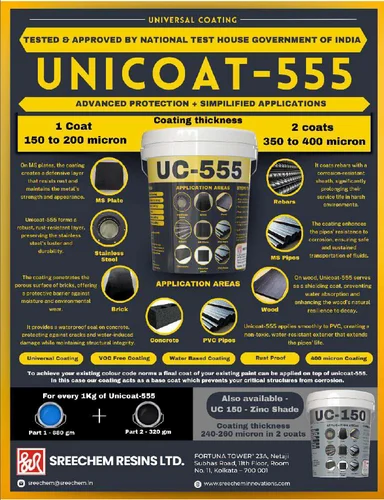 UNICOAT-555 (UNIVERSAL COATING), For Laboratory