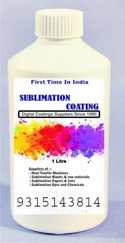 Copper Digital Printing Tiles Sublimation Coating