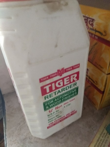 Tiger Retarder