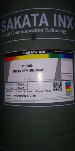 Blister Medium V - 10 G (Solvent Based High Performance Blister Coating For Roller Coater Machine)
