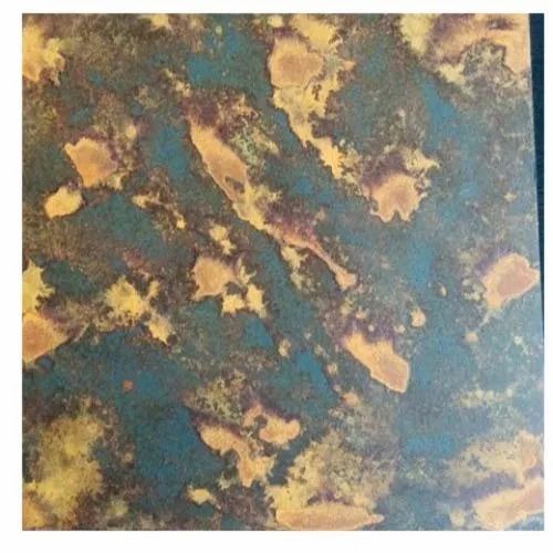 Rustic Texture Wall Paint
