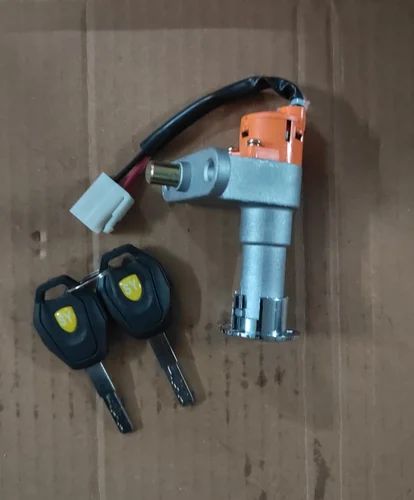 Electric Scooter Ignition Lock Set