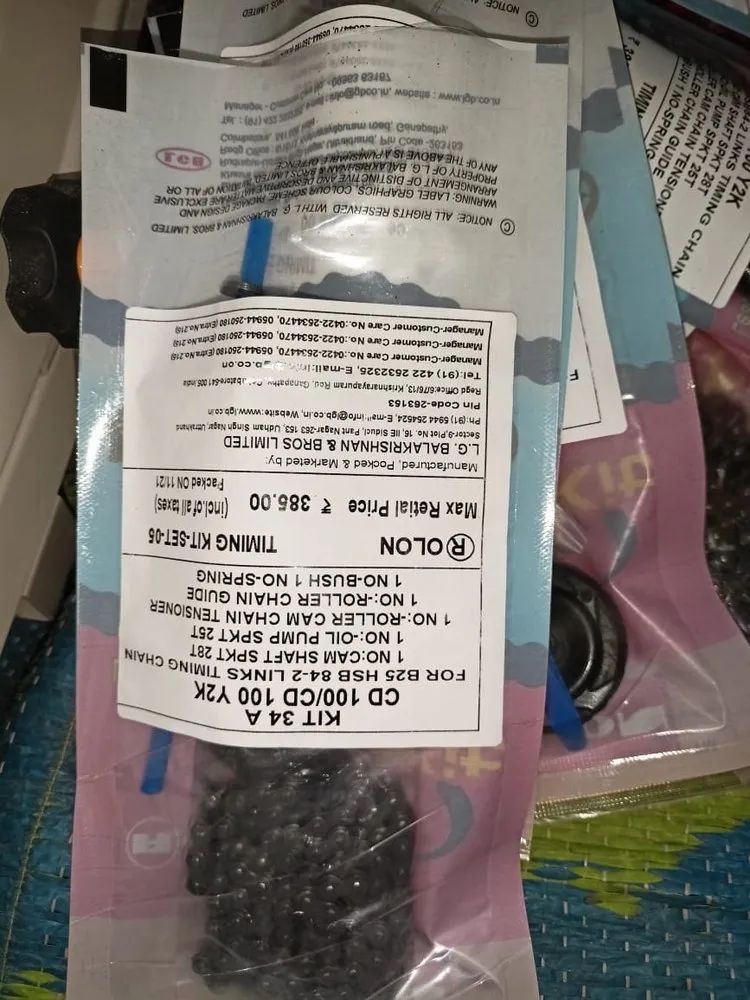 Rolon Timing Chain, For Domestic