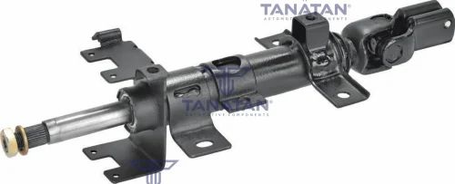 G742 - Upper Column Assembly