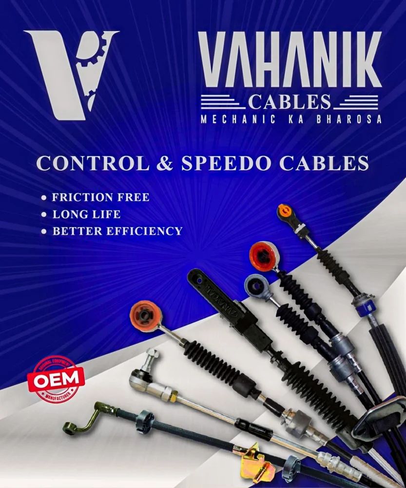 Motorcycle Control Cable